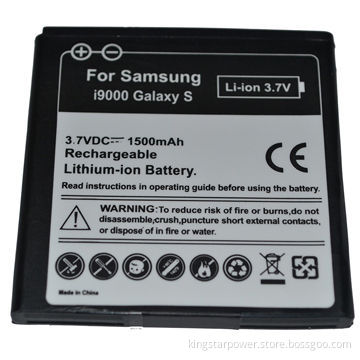 Lithium-ion rechargeable battery packs for Samsung Galaxy S I9000 I9001 I9010, 3.7V, OEM capacity